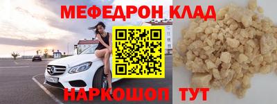 apvp Кунгур