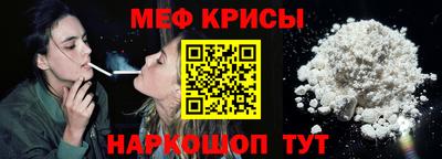 тгк Кулебаки