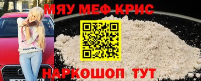 тгк Кулебаки