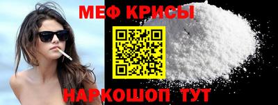 марки lsd Кумертау