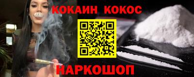 марки lsd Кумертау