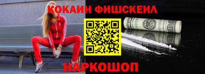 тгк Кулебаки