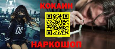 тгк Кулебаки
