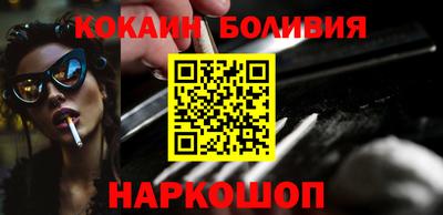 apvp Кунгур