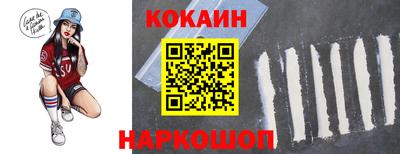 тгк Кулебаки