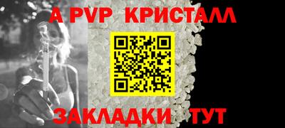 марки lsd Кумертау
