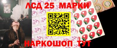 тгк Кулебаки