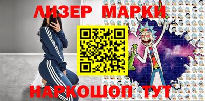 тгк Кулебаки