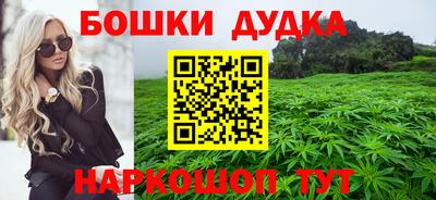 apvp Кунгур