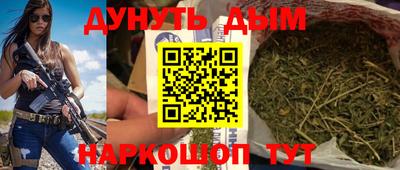 тгк Кулебаки