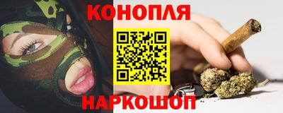 марки lsd Кумертау