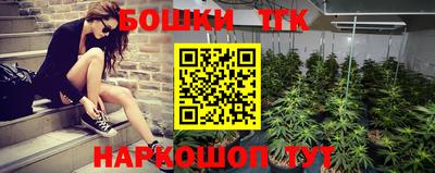 тгк Кулебаки