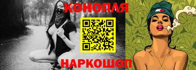 тгк Кулебаки