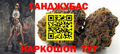 марки lsd Кумертау