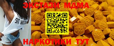 тгк Кулебаки