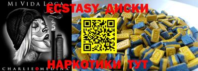 марки lsd Кумертау