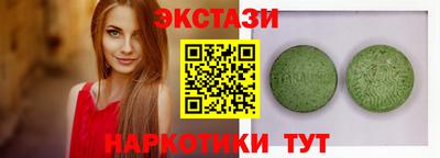тгк Кулебаки