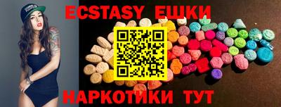 марки lsd Кумертау