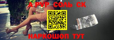 тгк Кулебаки
