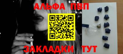 тгк Кулебаки