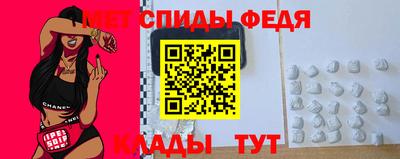apvp Кунгур