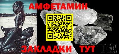 apvp Кунгур
