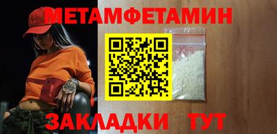 марки lsd Кумертау