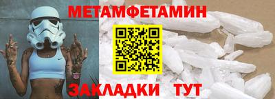 тгк Кулебаки