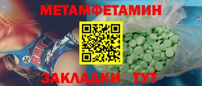 марки lsd Кумертау