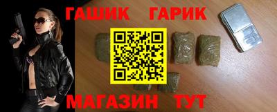 apvp Кунгур