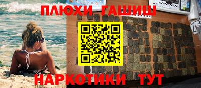 марки lsd Кумертау