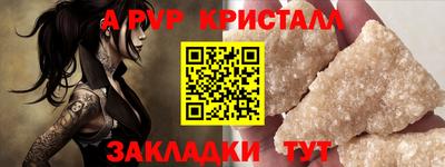 тгк Кулебаки