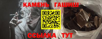 apvp Кунгур