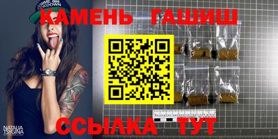 apvp Кунгур