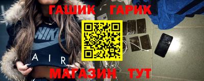 тгк Кулебаки
