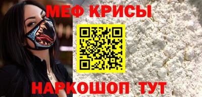 apvp Кунгур