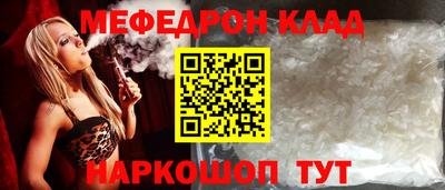 apvp Кунгур