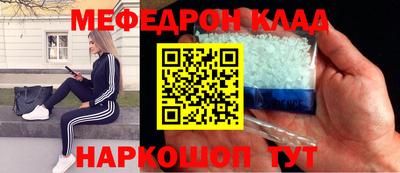 apvp Кунгур
