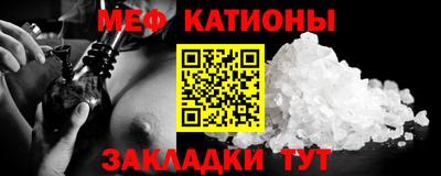 apvp Кунгур
