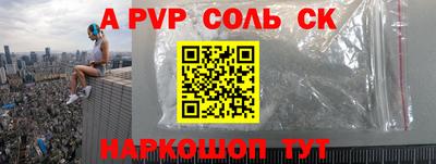 марки lsd Кумертау