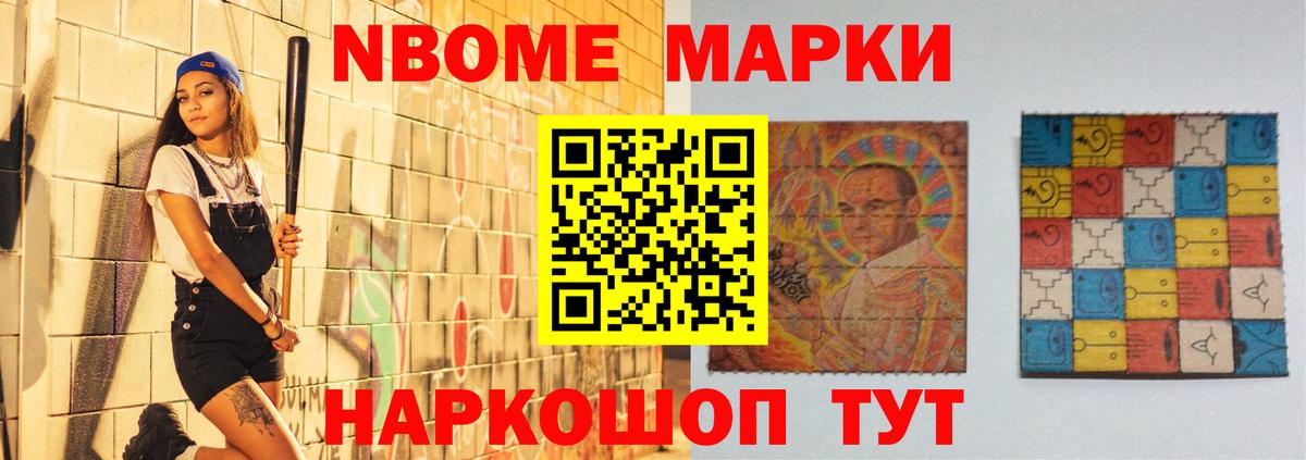 ЛСД экстази ecstasy Зеленодольск
